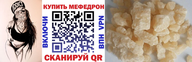 Купить закладку Белёв Alpha-PVP Конопля Кокаин Меф мяу мяу Гашиш