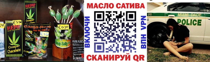 купить наркотик  Белёв  мориарти телеграм  Печенье с ТГК марихуана 