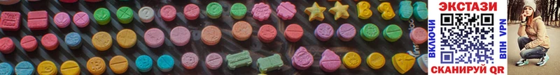Ecstasy louis Vuitton  даркнет формула  mega маркетплейс  Белёв  даркнет сайт 