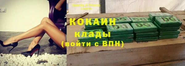 mdpv Аркадак