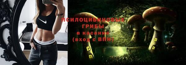 jwh Армянск