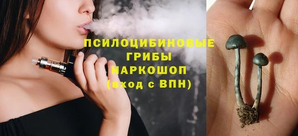 mdpv Аркадак