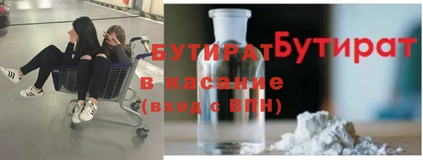 jwh Армянск