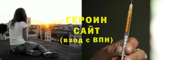 mdpv Аркадак