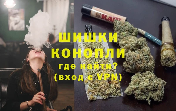 mdpv Аркадак
