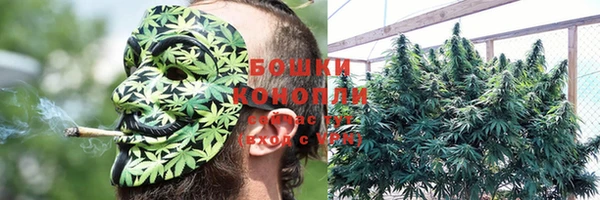 mdpv Аркадак