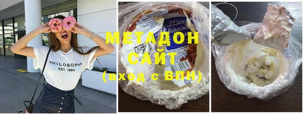 mdpv Аркадак