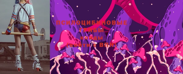 jwh Армянск