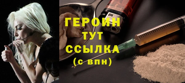 jwh Армянск