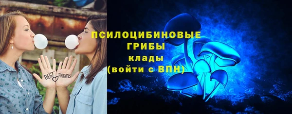 jwh Армянск