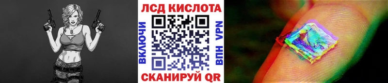 mega tor  цены   Белёв  Марки 25I-NBOMe 1,8мг 