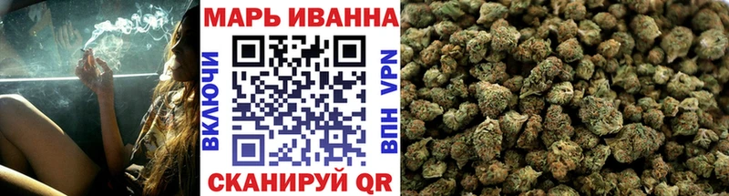 Шишки марихуана конопля  Белёв 